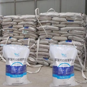 丰都支座砂浆