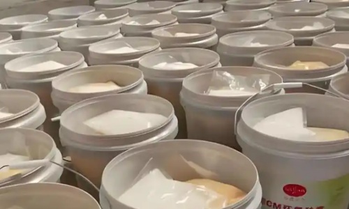 水性环氧砂浆 水性环氧砂浆